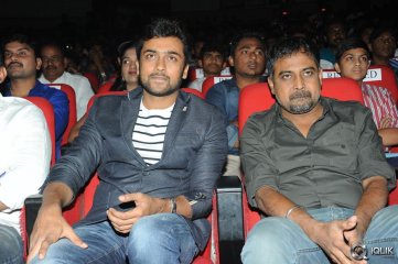 Sikindar Movie Audio Launch